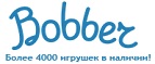 300 рублей в подарок на телефон при покупке куклы Barbie! - Лаврентия